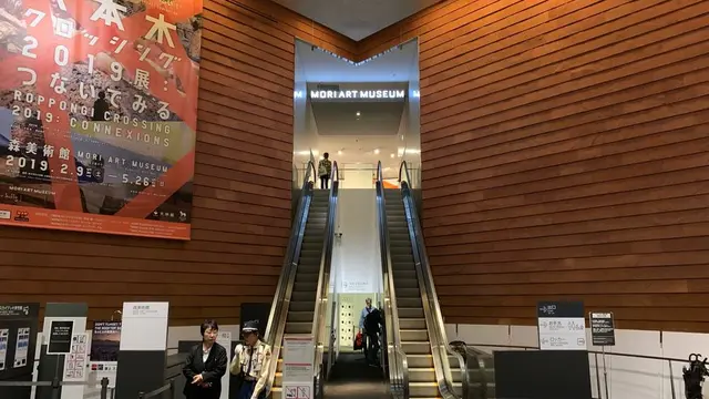 六本木３美術館＋名建築めぐり
