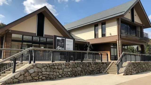 蟹の🦀宮津旅