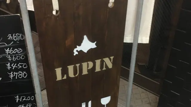 戸越〜武蔵小山