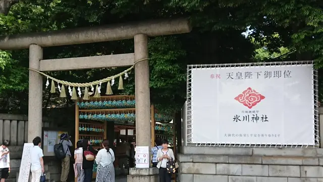 小江戸川越🏯たっぷり4時間満喫ツアー🍠⛩️