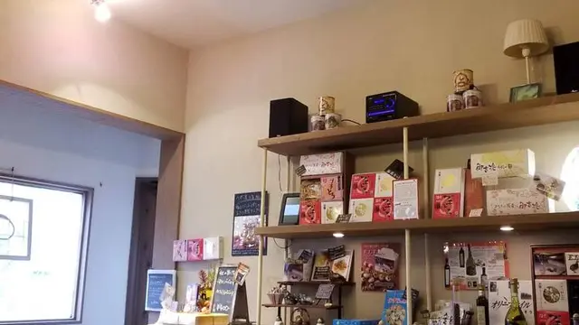 埼玉県編「バナナマンのせっかくグルメ」で登場したお店