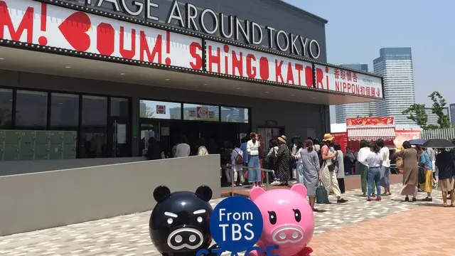 今回は豊洲！  豊洲市場＆IHIステージアラウンド東京に行ってきました