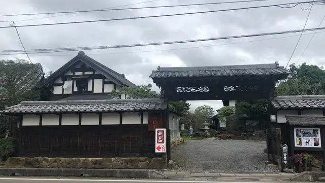 つくば古民家めぐり