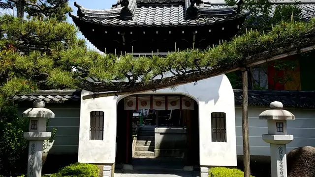 【京都　法住寺/祇園祭前祭宵山】御朱印とランチと手拭いと