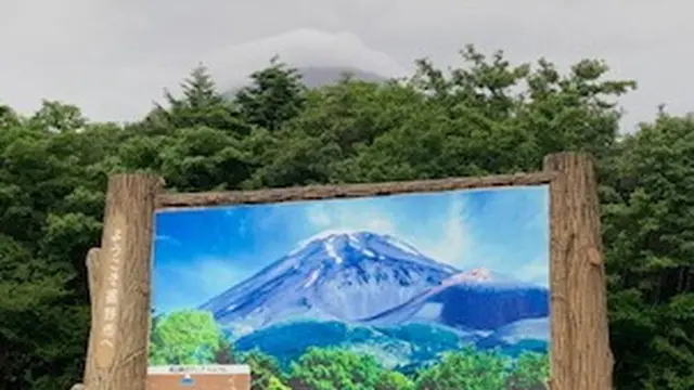 初夏の富士 初富士上司と初登山(富士宮ルート)