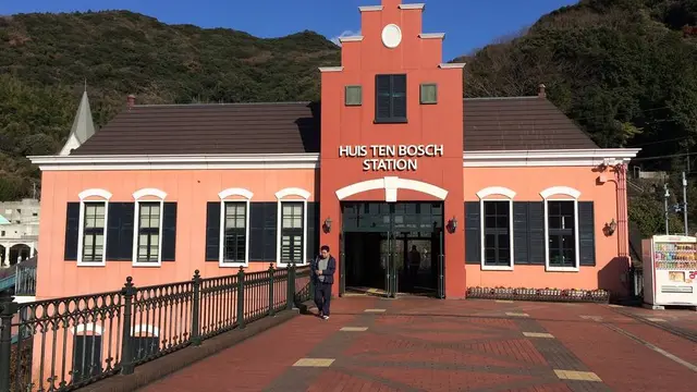 【長崎】実はパワースポットだった！？ 恋愛運アップのパワースポット　ハウステンボス