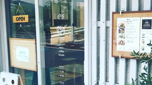 ひまわり畑へ行こう！