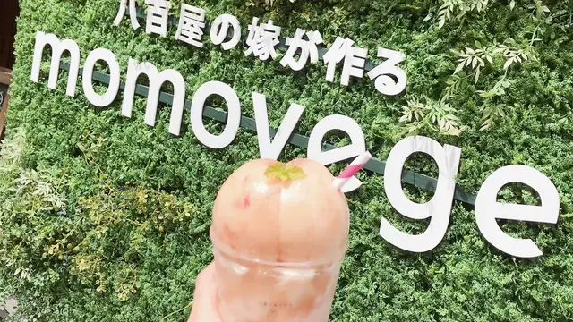 Osakaおしゃれなお店も行きたいし〜自然も感じたい☆