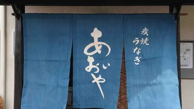 初夏の週末浜松旅行プラスアルファ