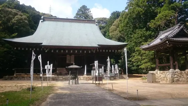 お誕生日おめでとう旅行