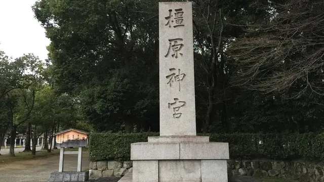 明日香散歩