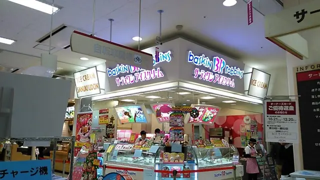 J-LOG 鶴房汐恩