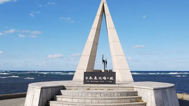 日本最北端に行きたくて