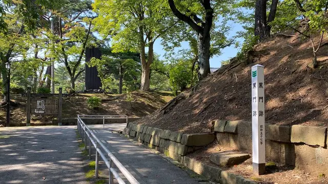 令和初秋🍂の旅(Ⅲ 1日目)、秋田を訪れて