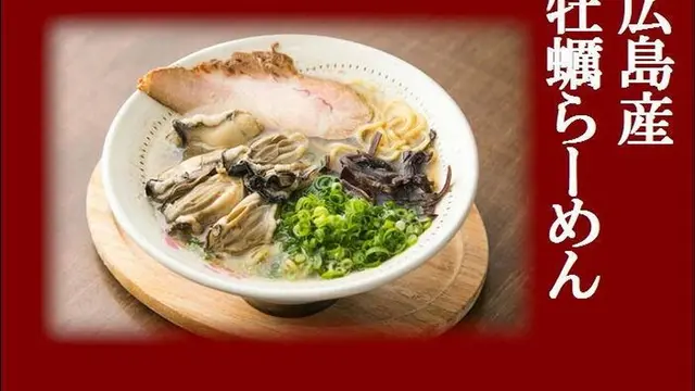 福岡トッティー