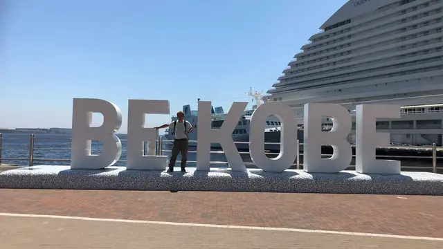 神戸、京都旅行