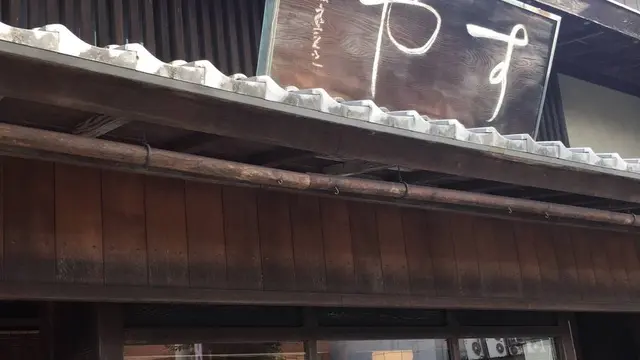 秋の岐阜旅☆食欲の秋!栗きんとんと美味しい物巡り。不思議スポットや観光も楽しめます。