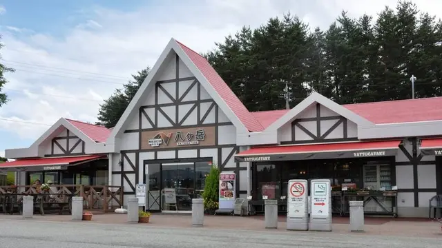 一泊2日長野群馬旅行お父さんわがままツアー6  万座温泉宿泊