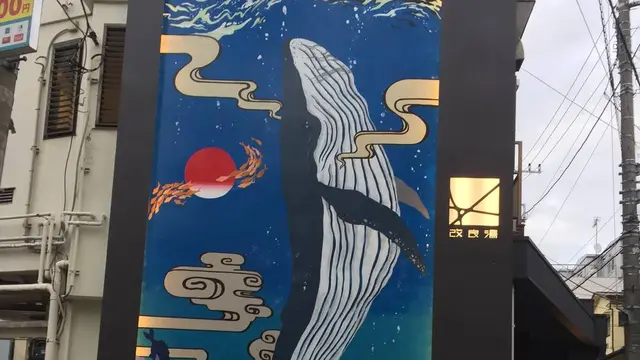 銭湯_関東