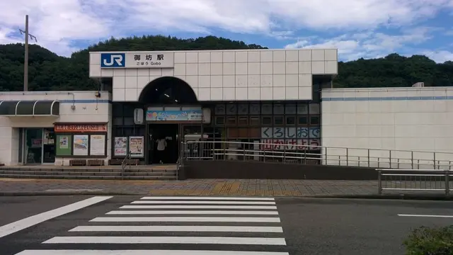 紀州鉄道の走る御坊市散策