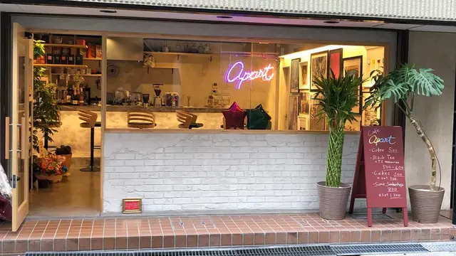 天満でクールなカフェ