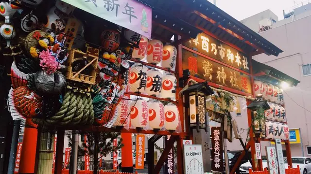 【御朱印】浅草・かっぱ橋界隈をぷらりお散歩