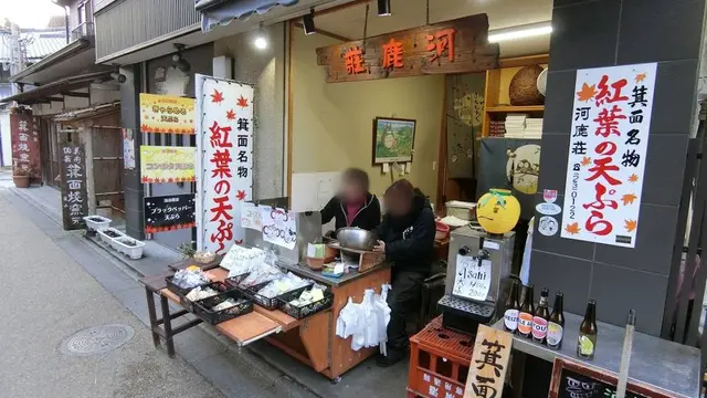 なにわ男子ロケ地🌈