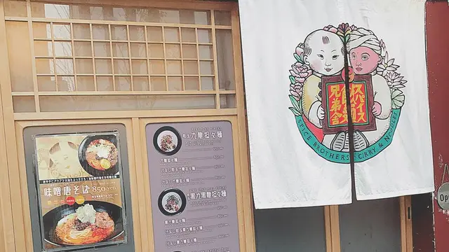 728ロケ地まとめ♡2020