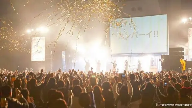 2/2(日)@横浜✨三十路祭り1989-1990✨