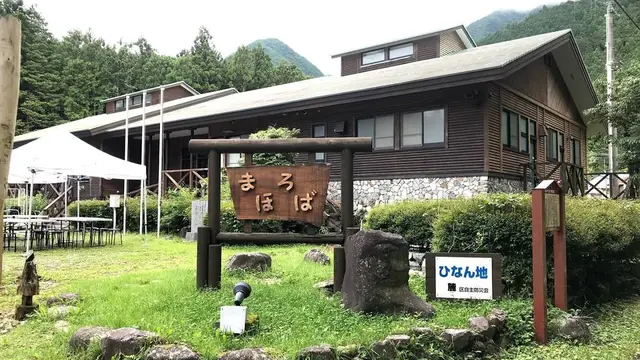 ふもとっぱらキャンプ