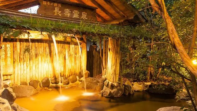 阿蘇郡小国町　杖立温泉の旅館