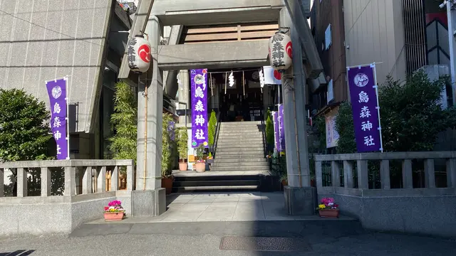 御朱印巡り⭐️