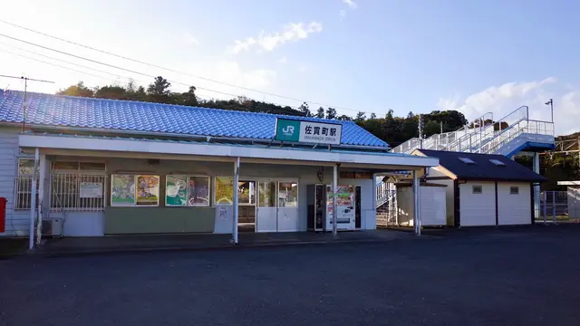 千葉県富津のグランピング