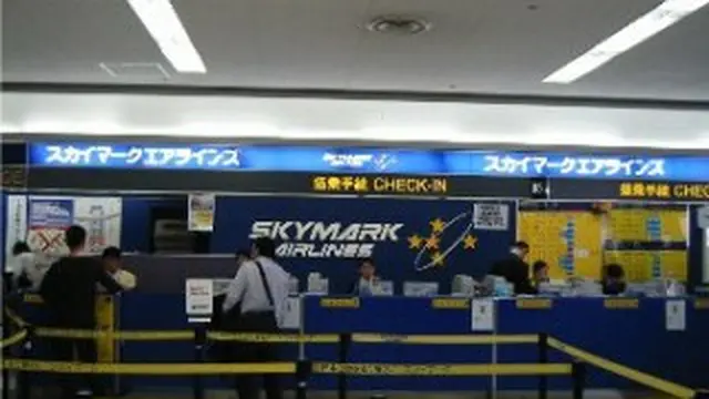 2泊3日、四国旅行