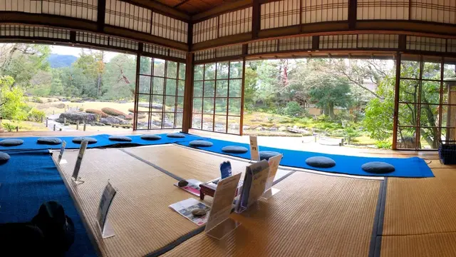 KYOTO - GREEN TRIP -