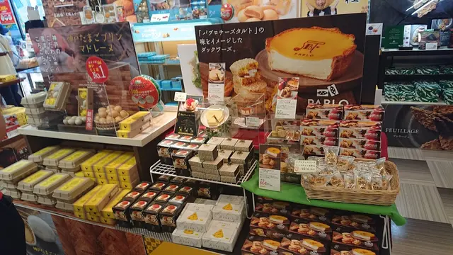 一年振りのみんなで和歌山旅行