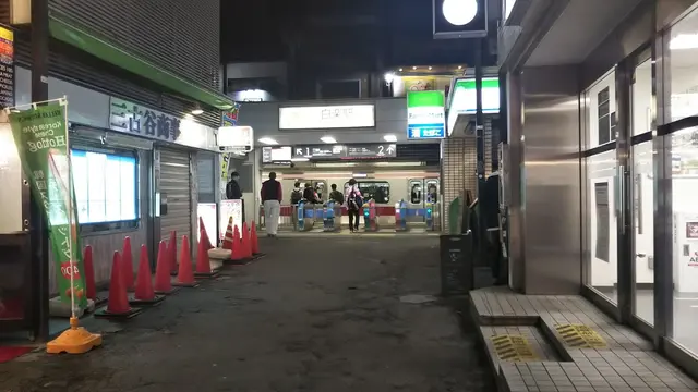 (2026.4)白楽散歩