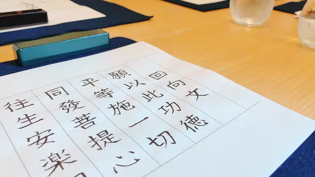 【1泊2日】桜も楽しむ鎌倉女子旅