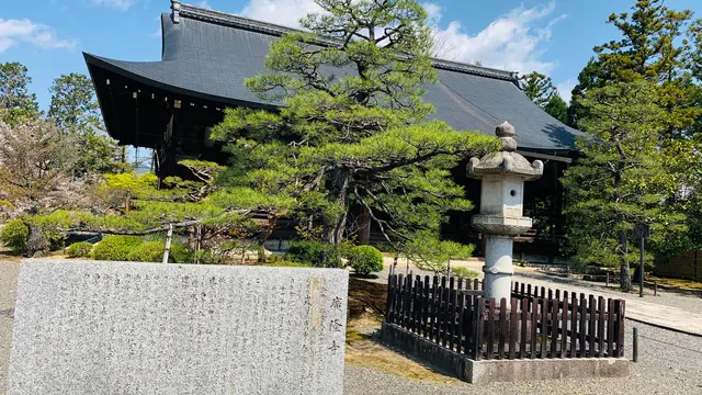 神仏巡り❁京都市右京区・西京区【随時更新】