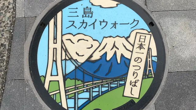 ✨ 一泊二日 三島~熱海旅行 〔 ①三島 〕✨