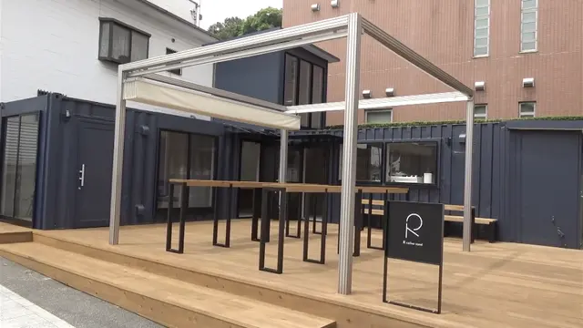 R Coffee Standに行ってみよう！！