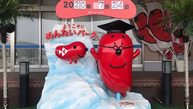 埼玉発→大洗日帰り旅♪