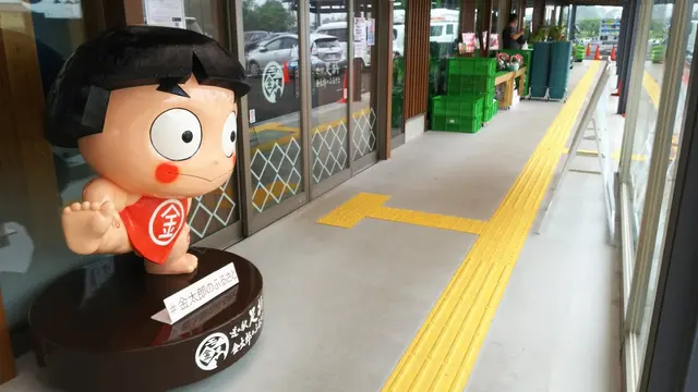 神奈川,静岡,山梨県道の駅めぐり