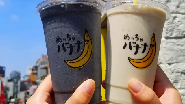 代官山食べ歩き散歩