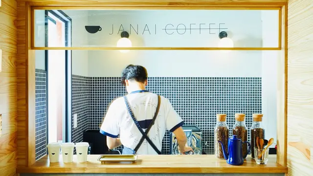 恵比寿オシャレBAR
