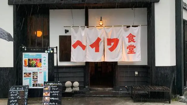 10日間ひとり旅〜広島市〜