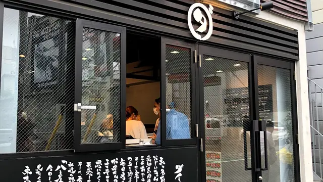 中目黒〜代官山さんぽ