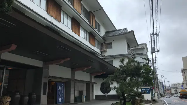 Go to Travel第二弾 伊東温泉 一泊二日の旅