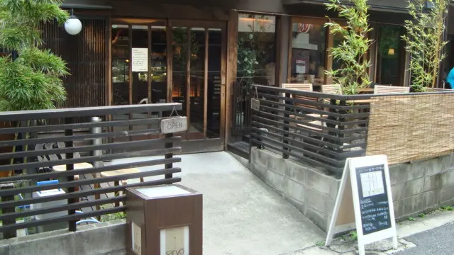 まち歩きにでかけよう〜神楽坂〜