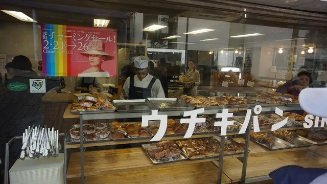 横浜の変わらずに愛され続けている場所たち。